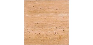 Beige Travertine